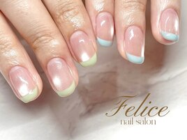 フレンチ/ミントグリーン/ブルー