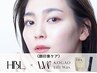 【眉毛だけで終わらせない】HBL×小顔リフトワックス 顔印象ケア