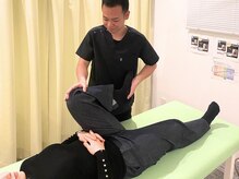 ナオル整体 四条烏丸院(NAORU整体)