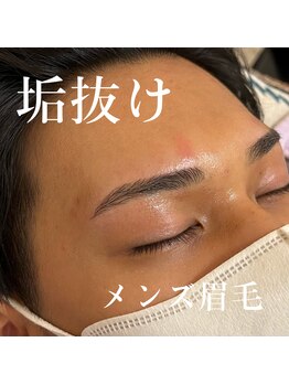 ルアン 六本木店/★メンズ眉毛サロン 六本木