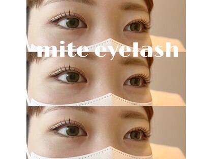 ミテ アイラッシュ(mite eyelash)の写真