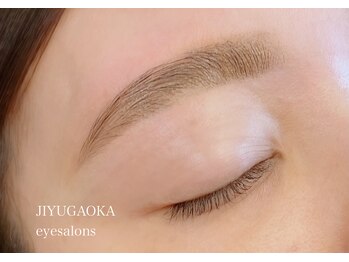 ジユウガオカ アイサロンズ by G.M.NeXT 二子玉川店(JIYUGAOKA eye salons)/アイブロウワックス
