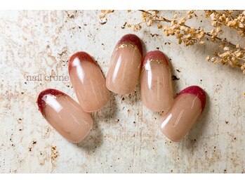 ネイルクローネ(nail crone)/アートフレンチネイル