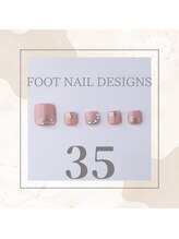 はあとねいる JR宇都宮駅東口店/Foot Nail Design 35