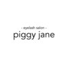 ピギージェーン(piggy jane)のお店ロゴ