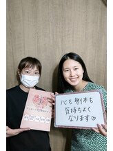 ヴィオーデ美容整体サロン 横浜店/小顔矯正と骨盤矯正で美人♪横浜