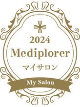 アンスリウム(ansrium)/