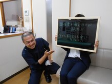 はるかぜ整体院/背中、首が楽にになりました