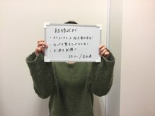 シェイプ 静岡本店/