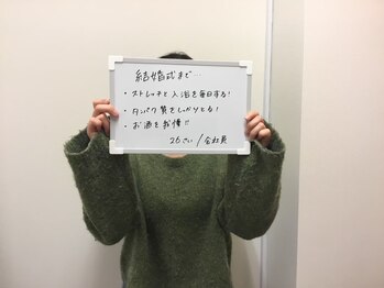 シェイプ 静岡本店/