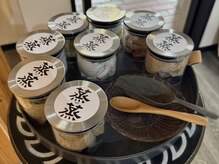 蒸蒸(ジョジョ)