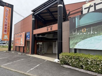 エクラ(eclat)/ブライダル図書館様3階です