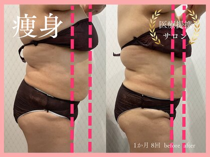 イロミエ 四日市店(iromie.)の写真