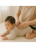 【初めての赤ちゃん整体】向き癖◎頭のかたちサポート整体　１１,０００円→