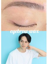 まつ毛パーマ＆眉毛サロン SSIN STUDIO【シーン スタジオ】 西船橋店 アイブロウ 西船橋店