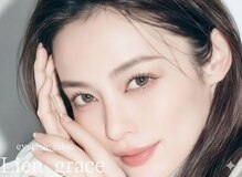 リアングレース(Lien grace)