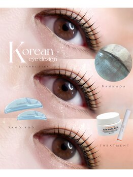 アイモア 吉祥寺店(eye mor.)/まつげパーマ/眉毛/アイブロウ