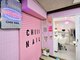 チーネイル(CHIII NAIL)の写真