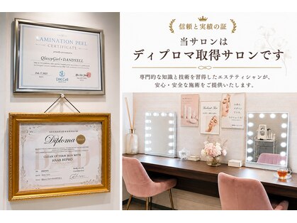 クラッシーガール ダンディエール(QlassyGirl DANDYELL)の写真
