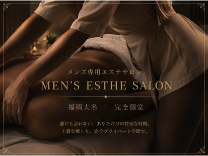 トノ(TONO)の写真