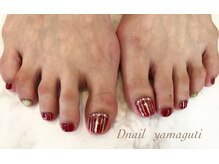 ディーネイル(Dnail)/ストライプネイル