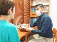 初回はカウンセリングや全身の評価も、しっかりと行います。