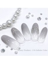 116インフィニットカラー 北浦和東口(116 Infinite Color)/◆スタンダードコース◆ 