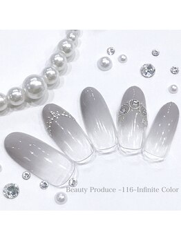 116インフィニットカラー 北浦和東口(116 Infinite Color)/◆スタンダードコース◆