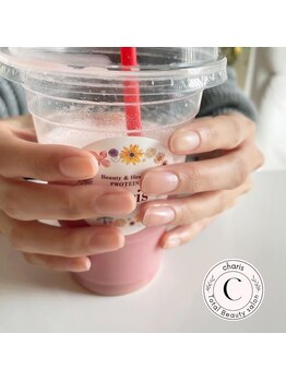 カリス(charis)/ハンドケア+beautyシェイク