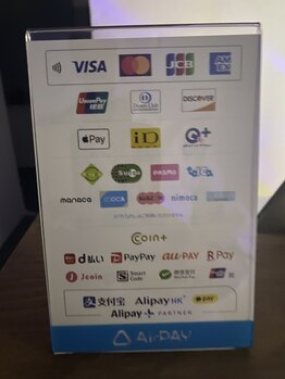 ゆらりら/～お支払い方法～