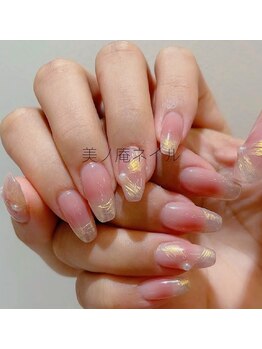 美ノ庵ネイルサロン メトロポリタン前店/