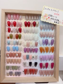 シンプルデザイン5980