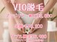エフェ(effet)の写真