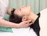 【春の疲労や花粉で自律神経の乱れ不眠を改善★】ボディ、ヘッド(60分)¥5500
