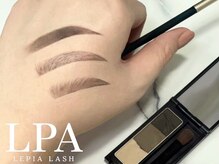 レピア 下北沢店/眉毛アイブロウ/下北沢/マツエク