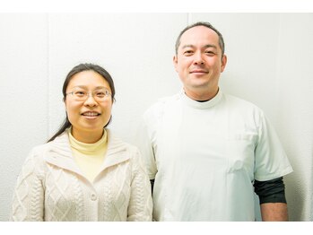 すがさわ整骨院/