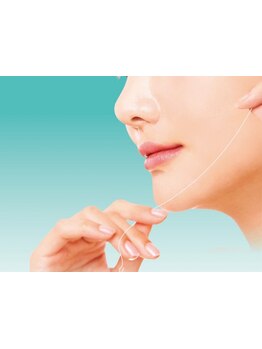 ハリツヤをUPしたい