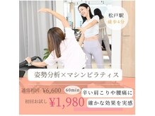 ビーアロー(B arrow)