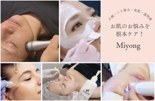 ミヨン(Miyong)