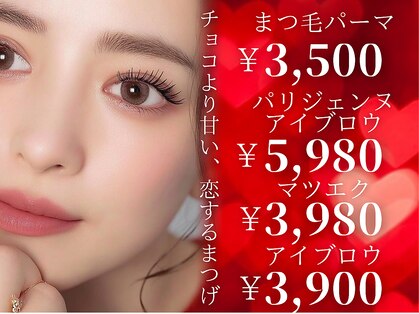 プラチナムドール 福岡警固店(PLATINUMDOLL)の写真