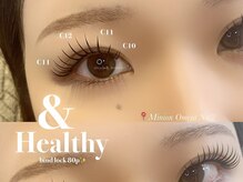 ミニオン 大宮2号店(minion)/人気沸騰中&Healthyバインド80束