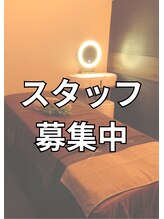 ラウレア クマモト(Laule'a kumamoto) スタッフ 募集中