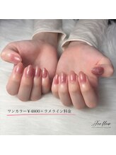 ちゅるんネイル