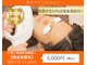 カワル(kawaru)の写真