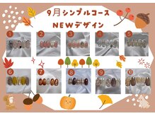 フリーネイル 梅田店(free nail)