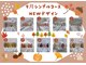 フリーネイル 梅田店(free nail)の写真