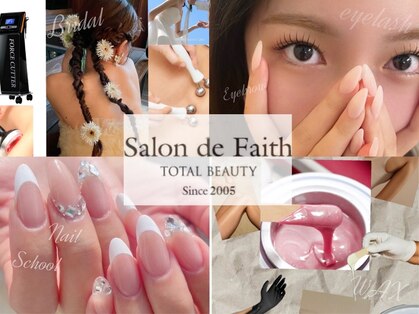 サロンドフェイス(Salon de Faith)の写真