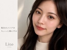 リト 茅ヶ崎((Lito)
