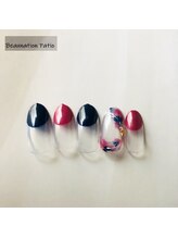 ビューネーションパティオ(Beaunation patio)/定額デザイン