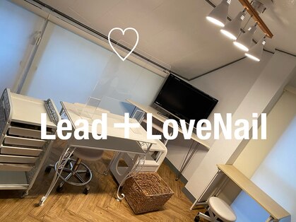 リードラブネイル(Lead Love Nail)の写真